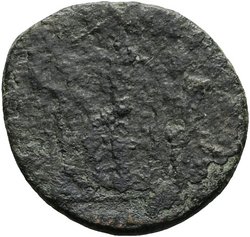 Constantinus II., Constans I. oder Constantius II.