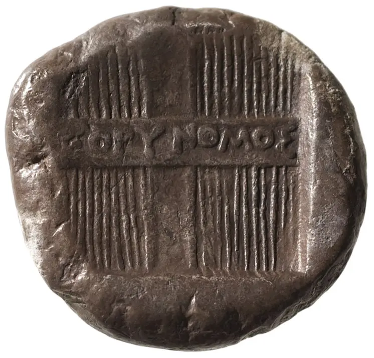 Chios