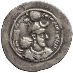 Sasaniden: Yazdgerd I.