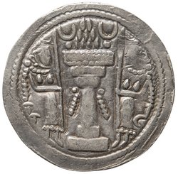 Sasaniden: Yazdgerd I.