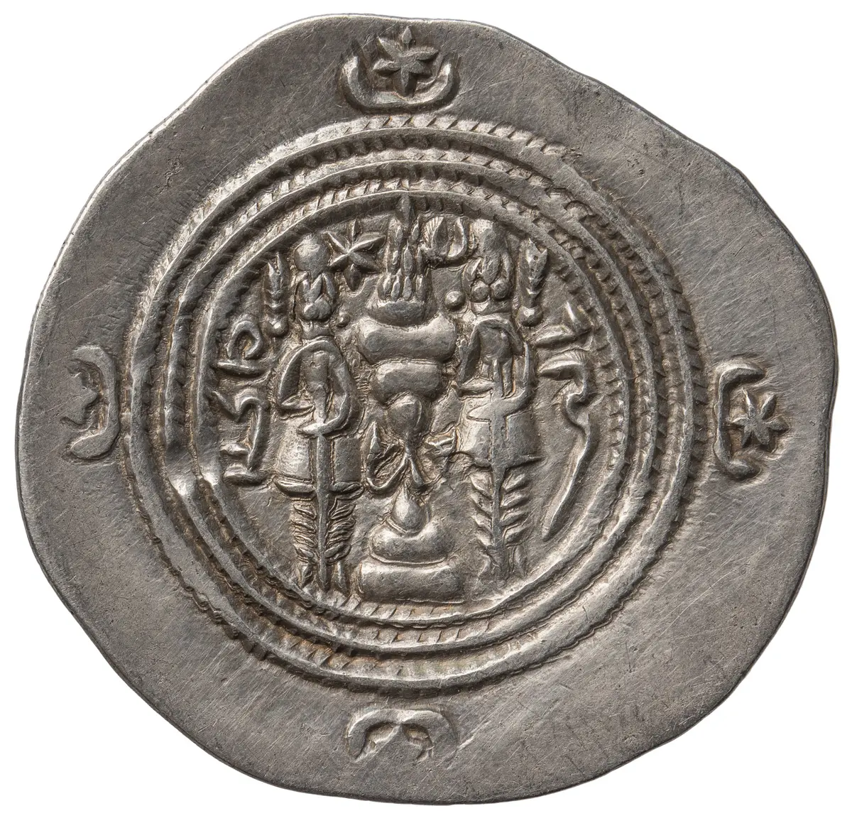 Sasaniden: Khusro II.