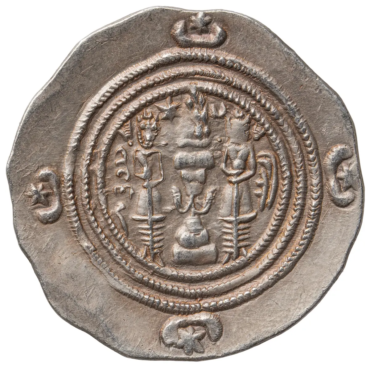 Sasaniden: Khusro II.