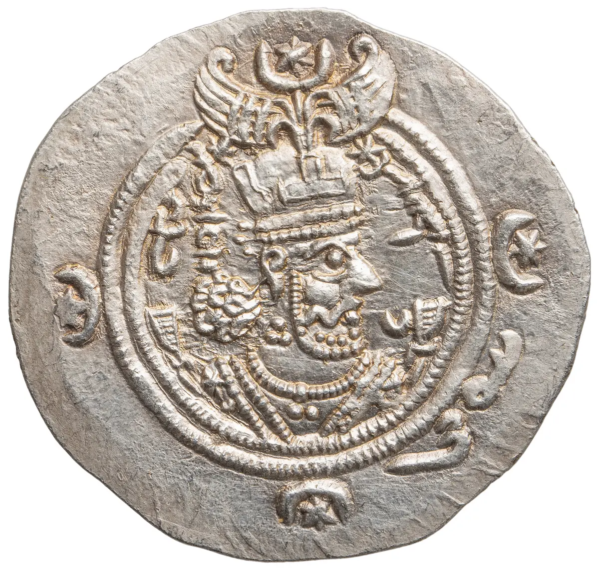 Sasaniden: Khusro II.