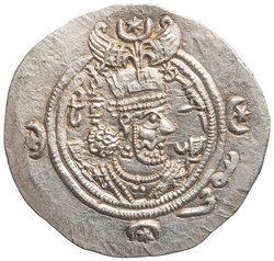 Sasaniden: Khusro II.