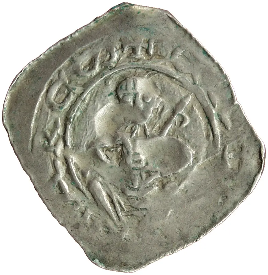 Erzbischöfe von Salzburg: Eberhar II. (1200–1246)