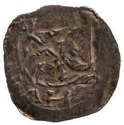 Ungarische Herrschaft: Bela IV. (1254–1260) als Statthalter