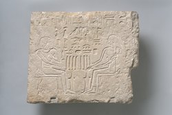 Scheintürtafel des Nefer-en-chufu und der Setjetit