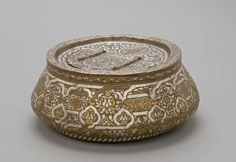 Orientalisches Becken