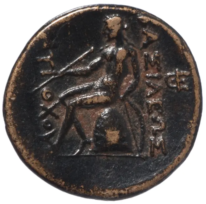 Seleukiden: Antiochos I.