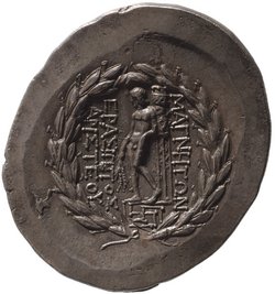 Magnesia
