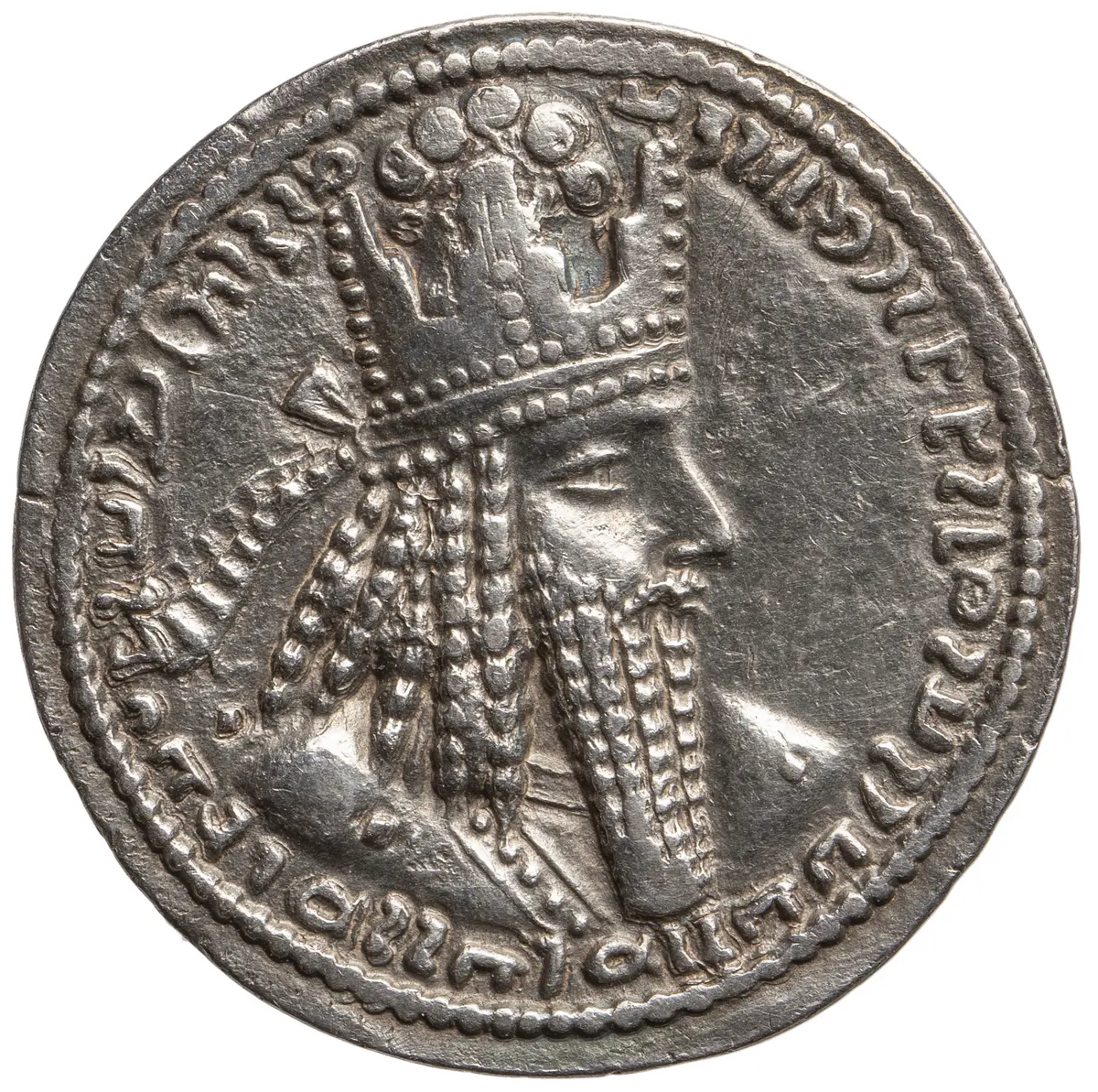 Sasaniden: Ardashir I.