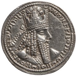 Sasaniden: Ardashir I.