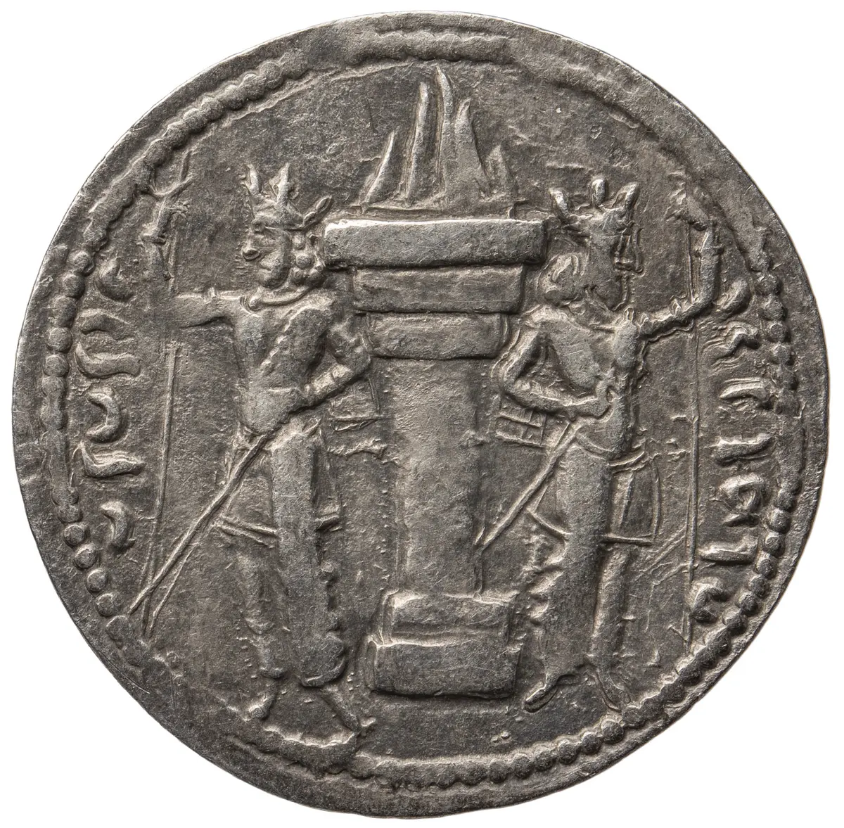 Sasaniden: Shapur I.