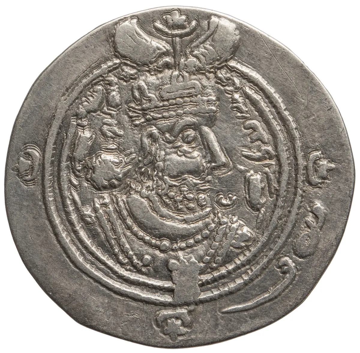 Sasaniden: Khusro II.
