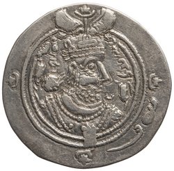 Sasaniden: Khusro II.