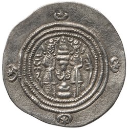 Sasaniden: Khusro II.