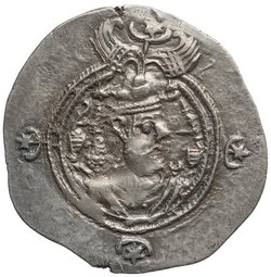 Sasaniden: Khusro II.