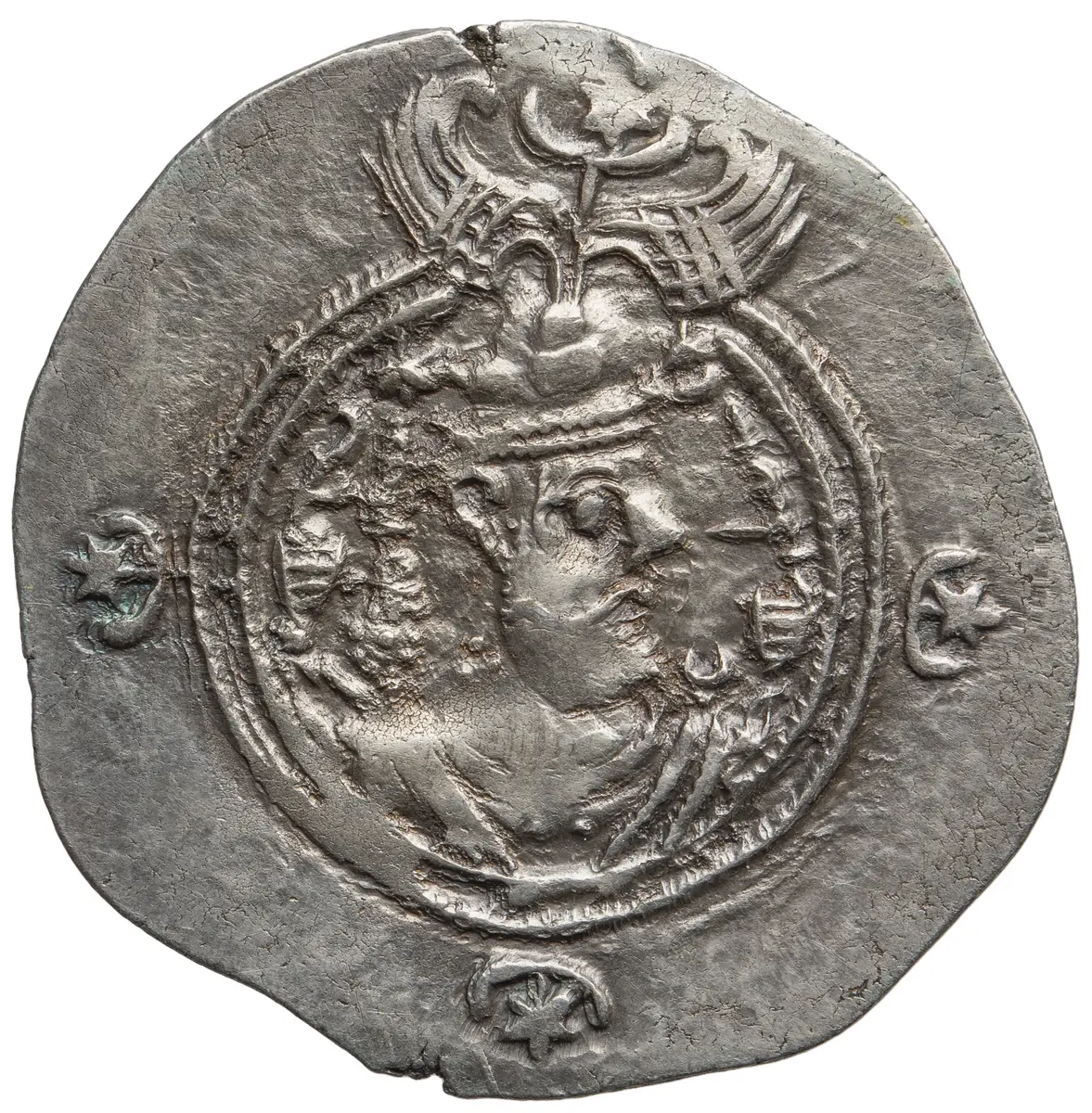 Sasaniden: Khusro II.