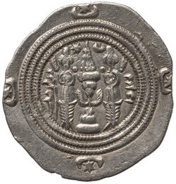 Sasaniden: Khusro II.