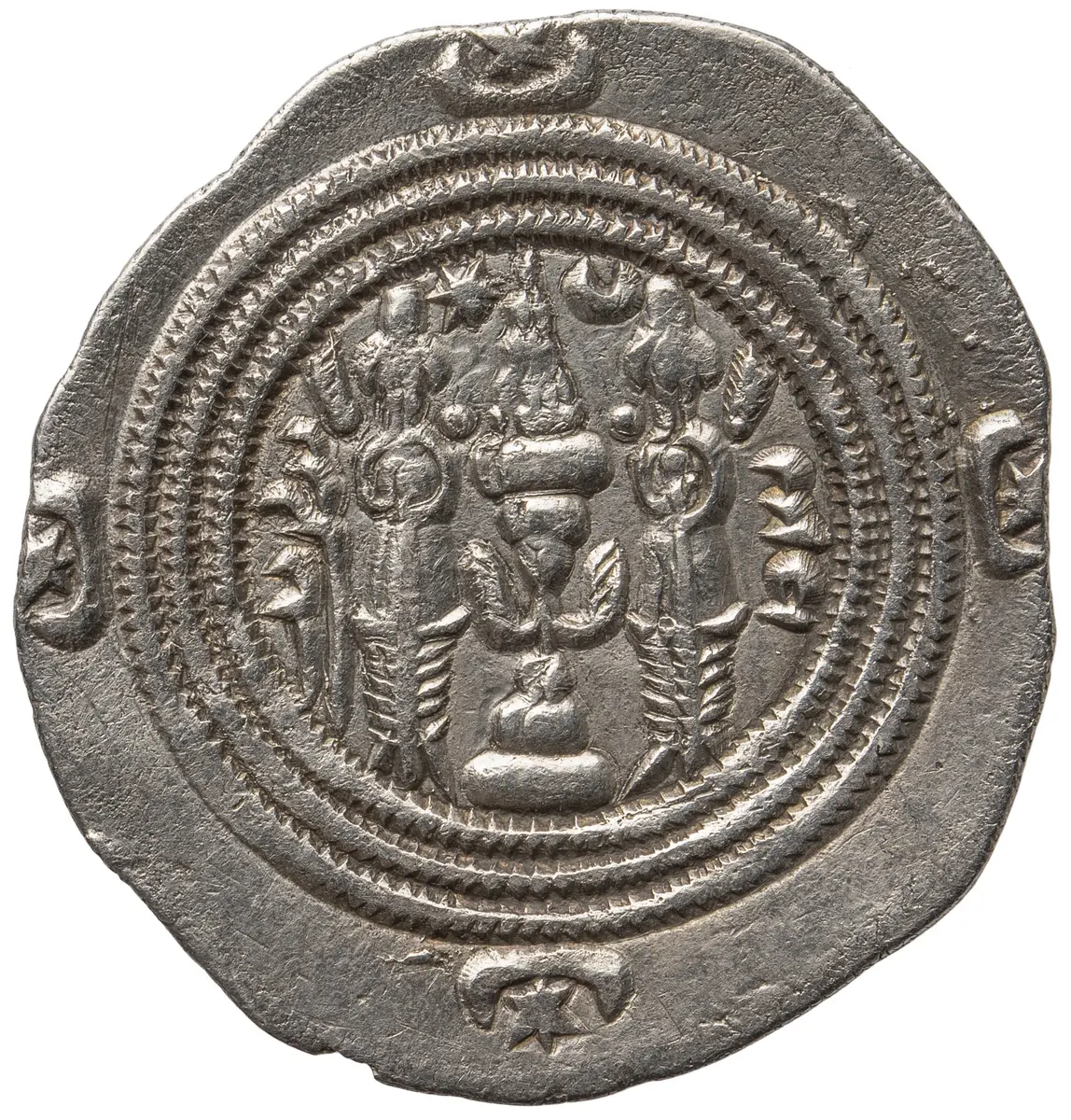 Sasaniden: Khusro II.