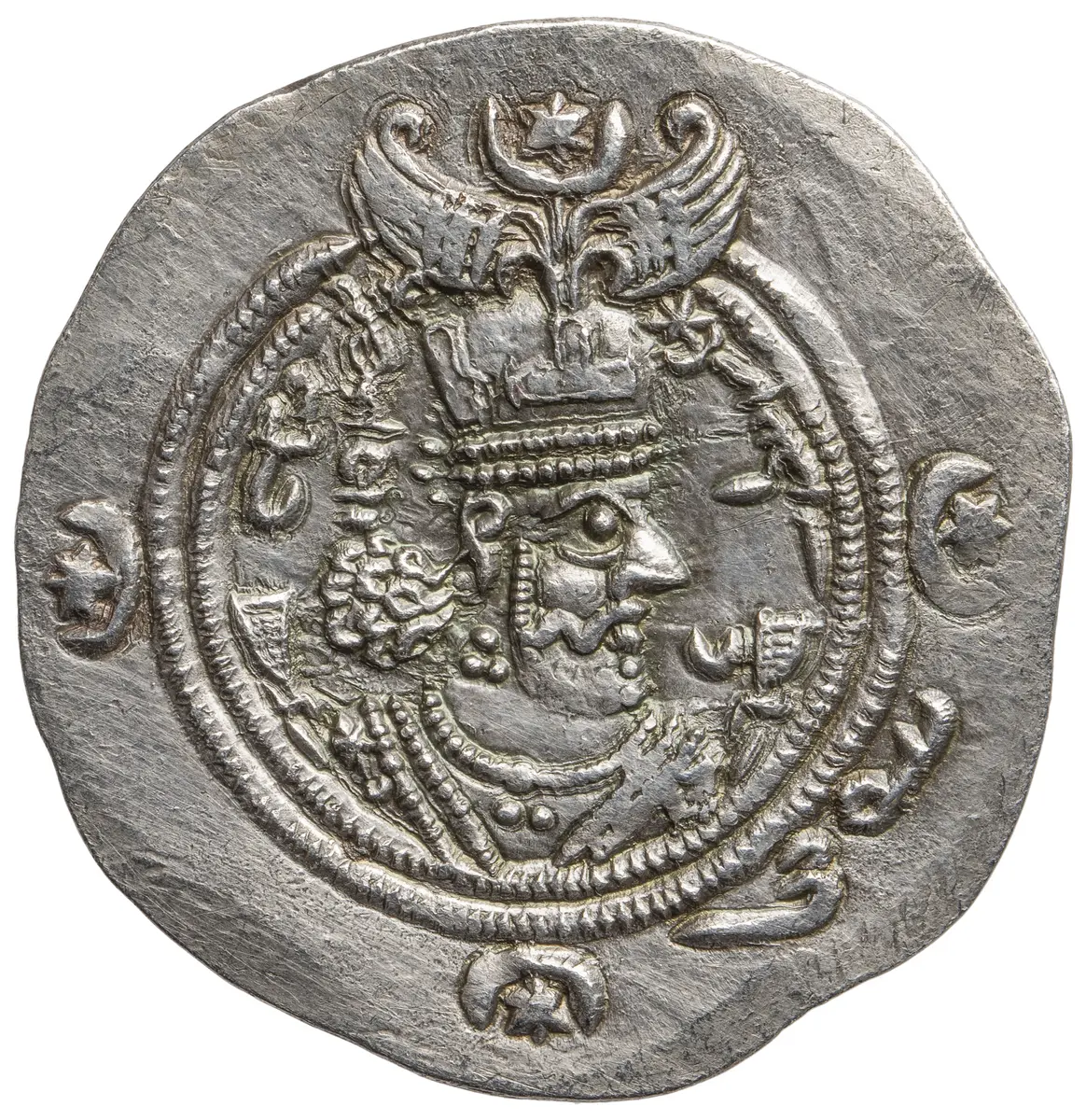 Sasaniden: Khusro II.