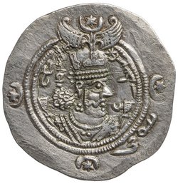 Sasaniden: Khusro II.