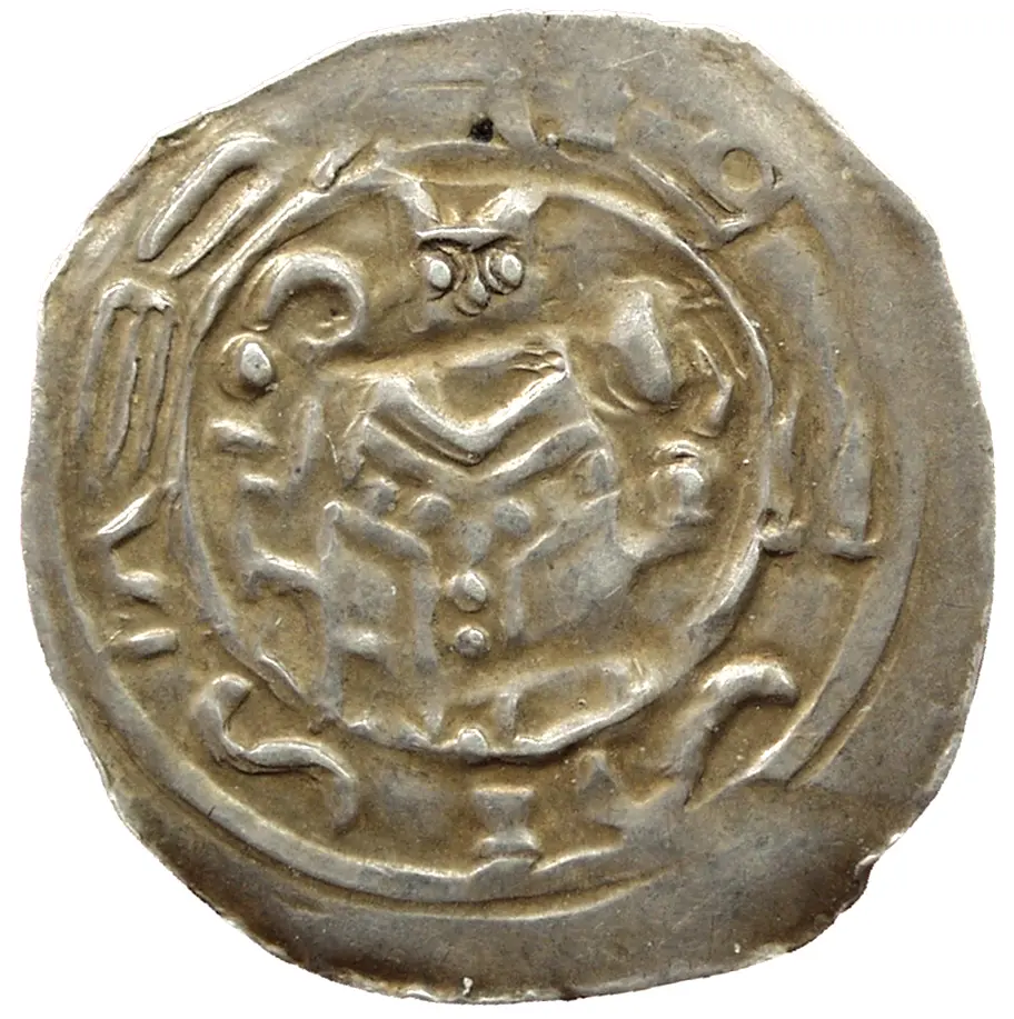 Erzbischöfe von Salzburg: Adalbert II. von Böhmen (1168–1177, 1183–1200)