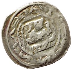 ERIACENSIS-Beischläge