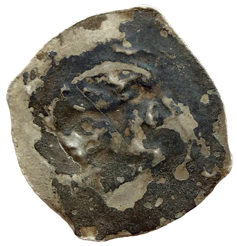Herzöge von Kärnten: Ulrich III. (1256–1269)