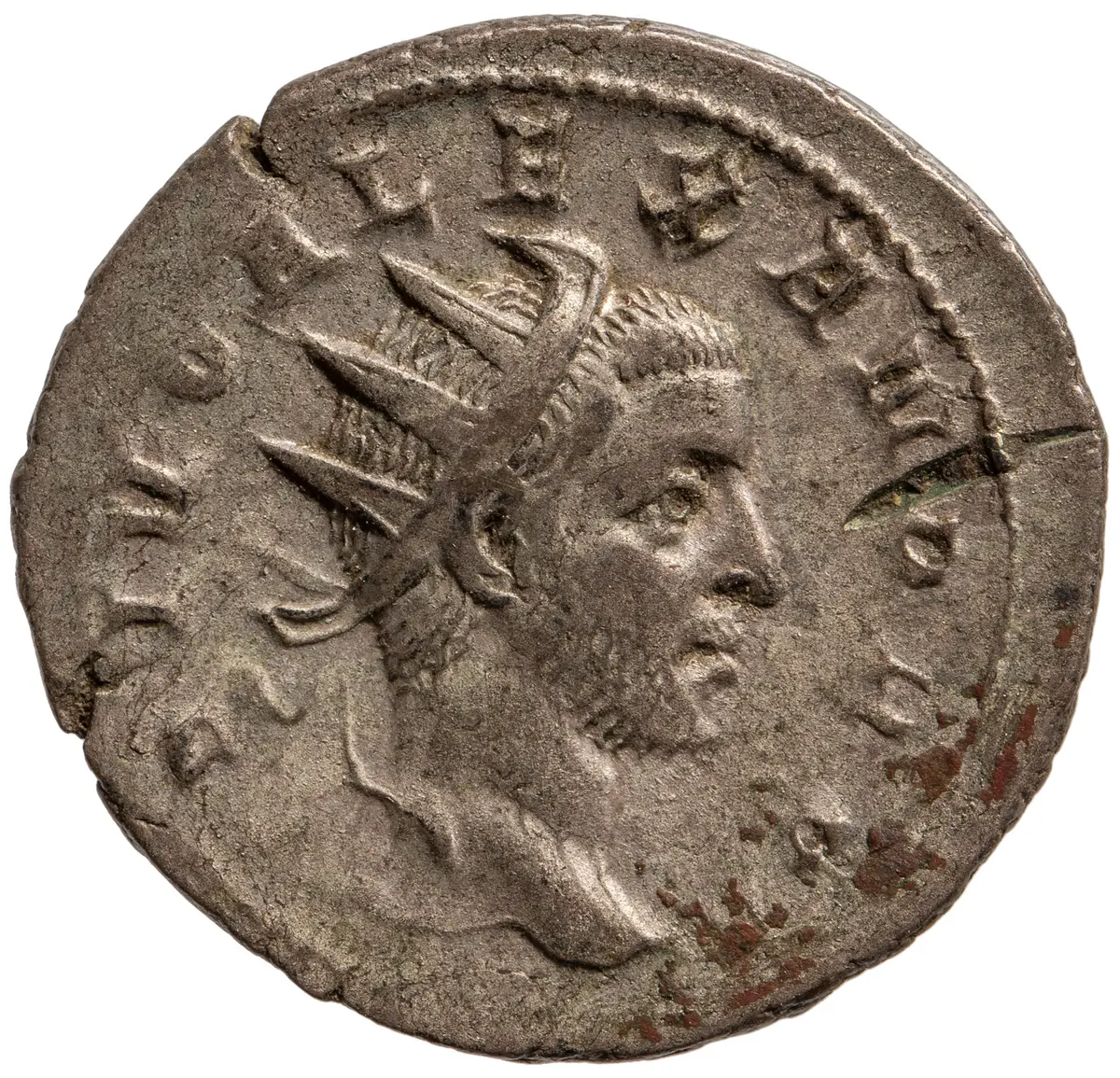 Divus Severus Alexander
