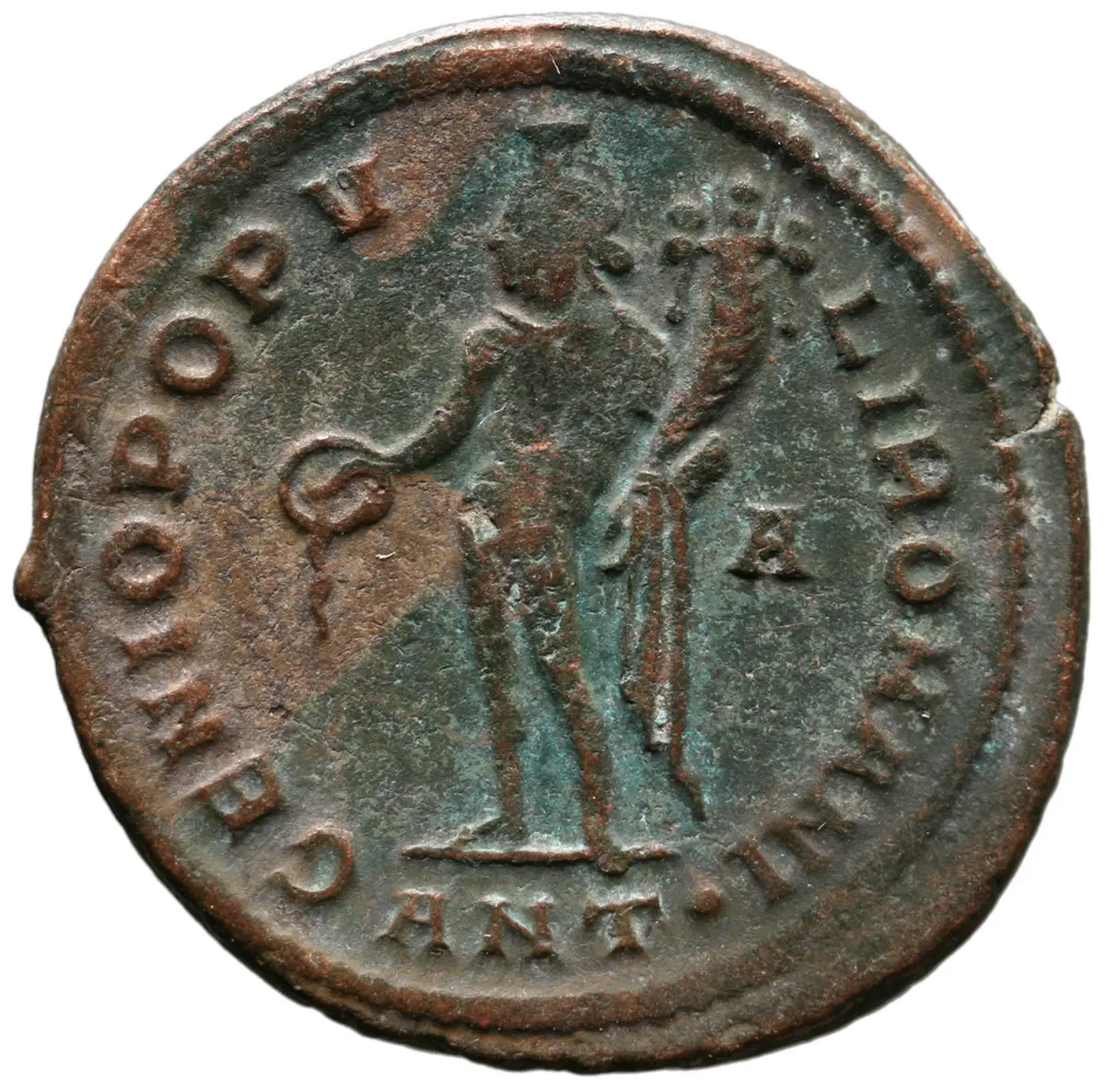 Maximianus II. (Galerius)