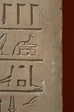 Stele des Hor-em-achet