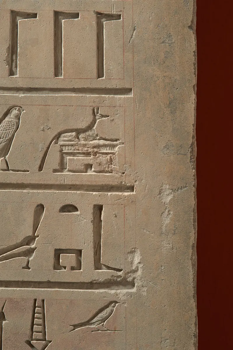 Stele des Hor-em-achet