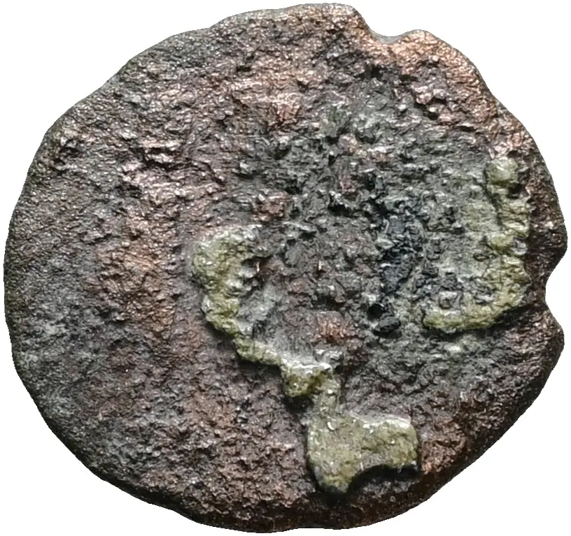 Constantinus II., Constans I. oder Constantius II.