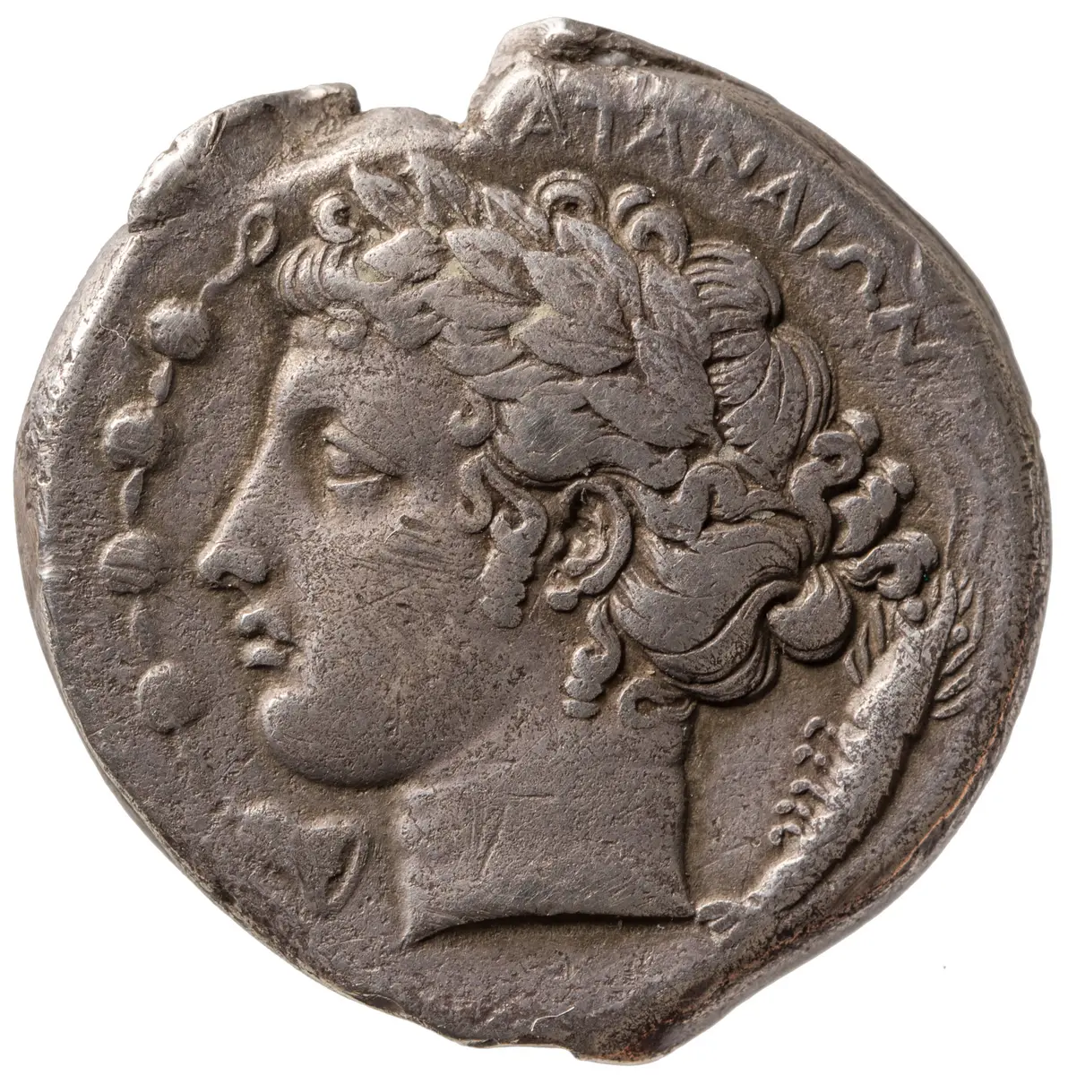 Katania