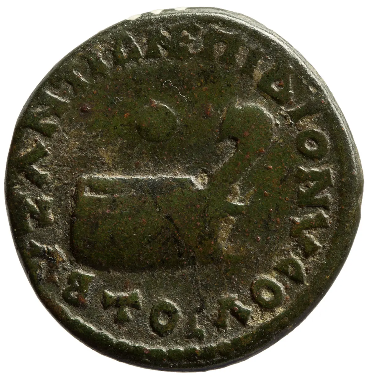 Byzantion: Antoninus Pius