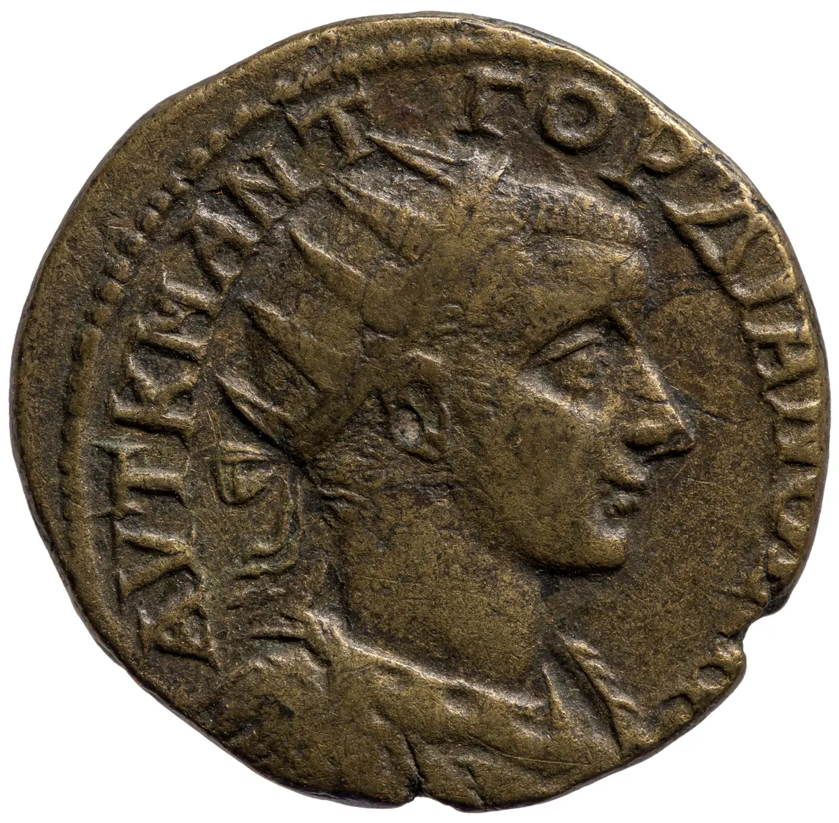 Hadrianopolis: Gordianus III.