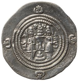 Sasaniden: Khusro II.