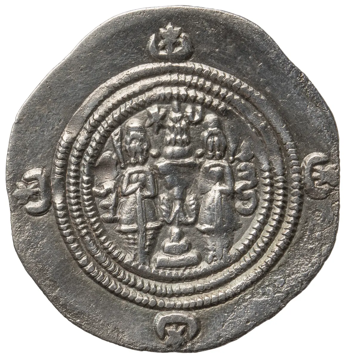 Sasaniden: Khusro II.