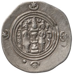 Sasaniden: Khusro II.