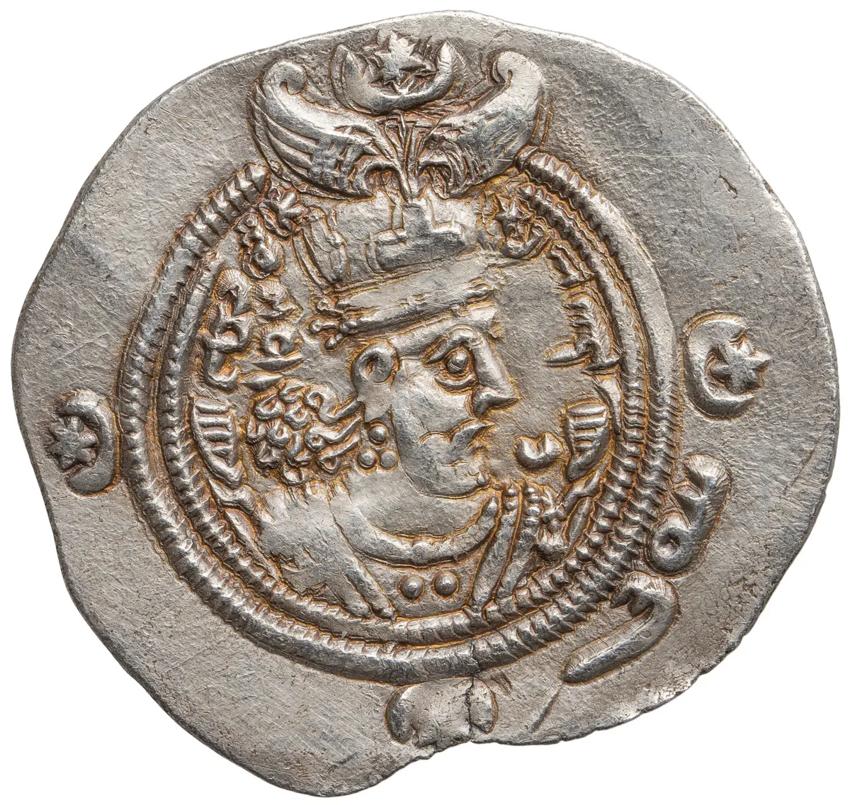 Sasaniden: Khusro II.