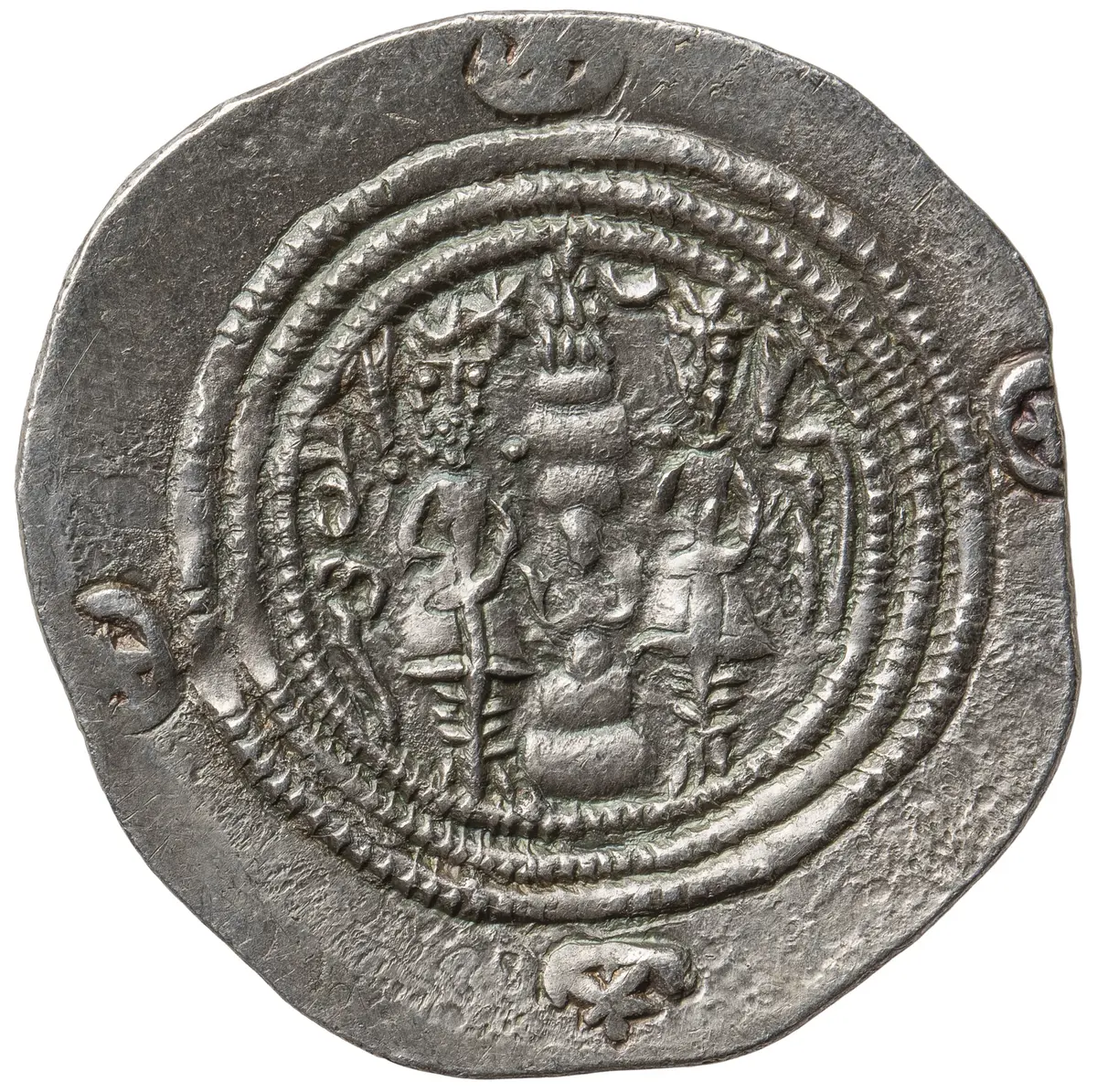 Sasaniden: Khusro II.